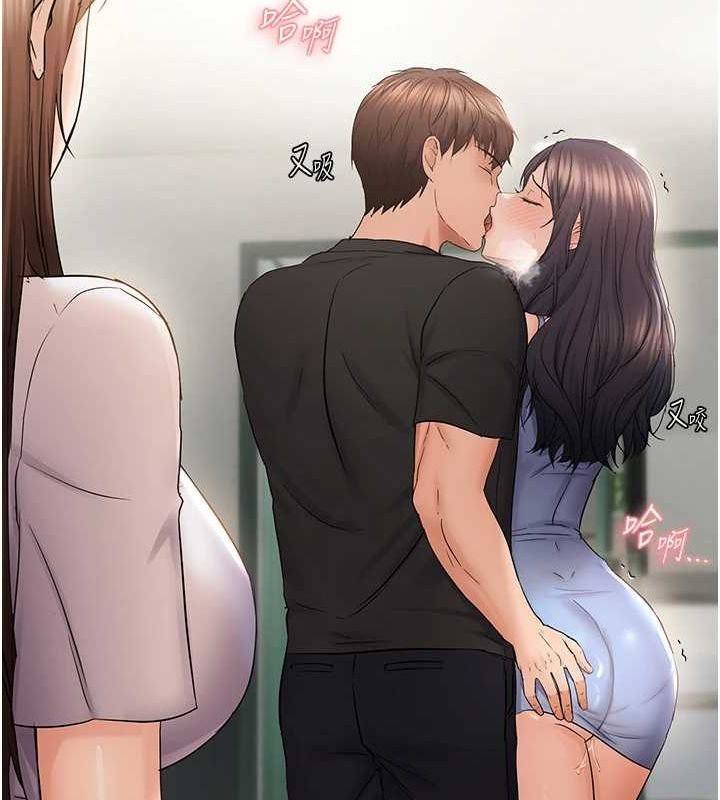 偏偏慾到妳第36話-他說要把我吃乾抹淨♥