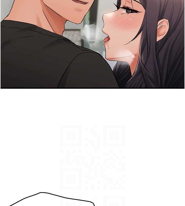 偏偏慾到妳第36話-他說要把我吃乾抹淨♥