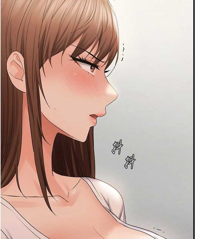 偏偏慾到妳第36話-他說要把我吃乾抹淨♥