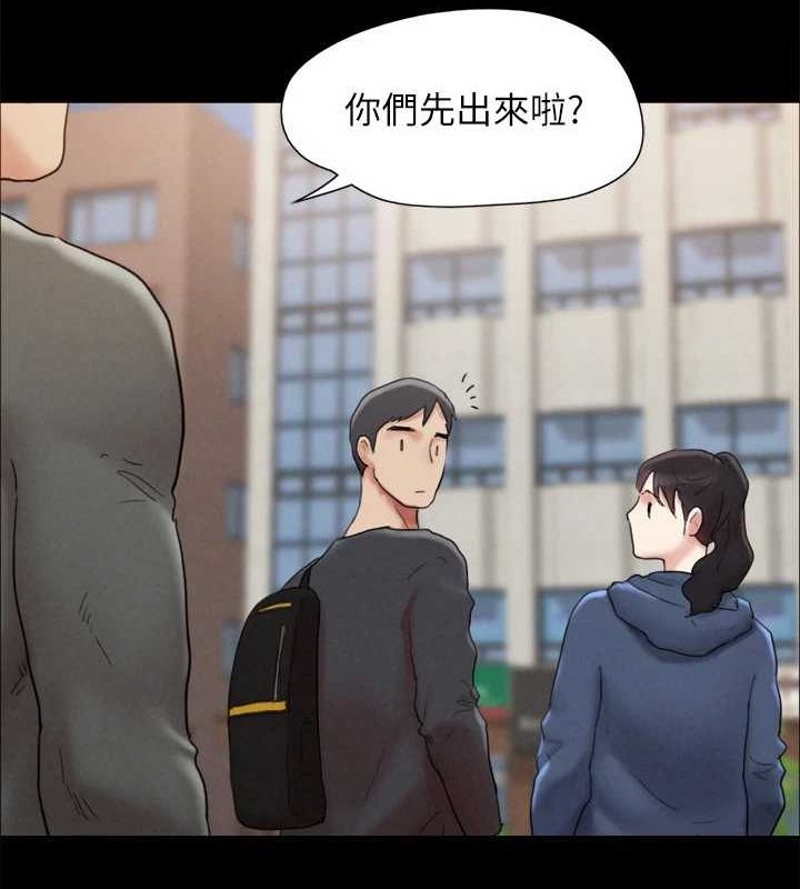 协议换爱(无码版)最終話-快樂結束之後的沒落