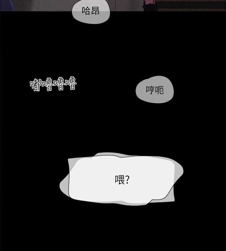 协议换爱(无码版)最終話-快樂結束之後的沒落