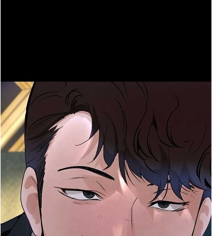 黑道千金第24話-「性」情大變的乖乖男!