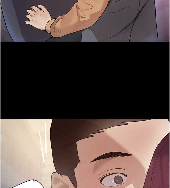 黑道千金第24話-「性」情大變的乖乖男!