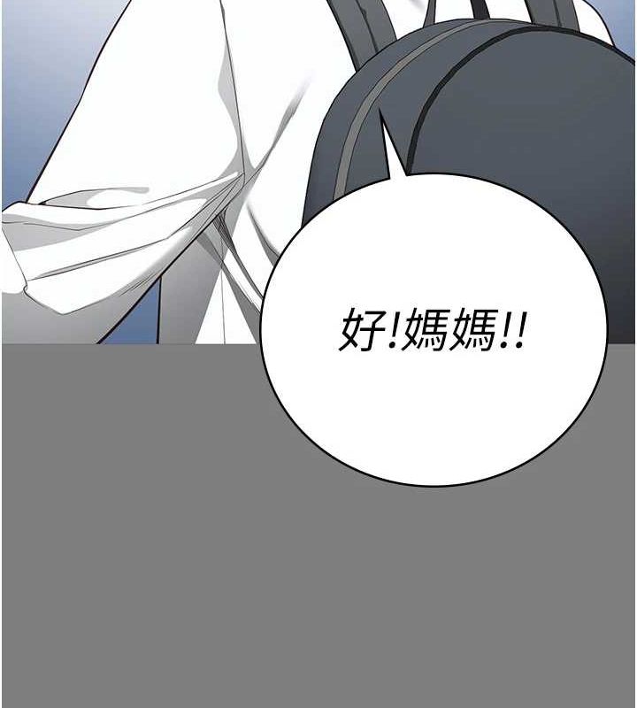 监狱女囚第100話-心懷感激享用處女菊