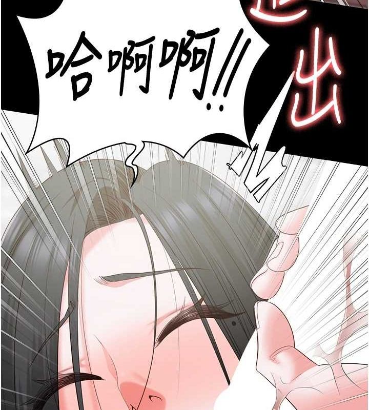 监狱女囚第100話-心懷感激享用處女菊