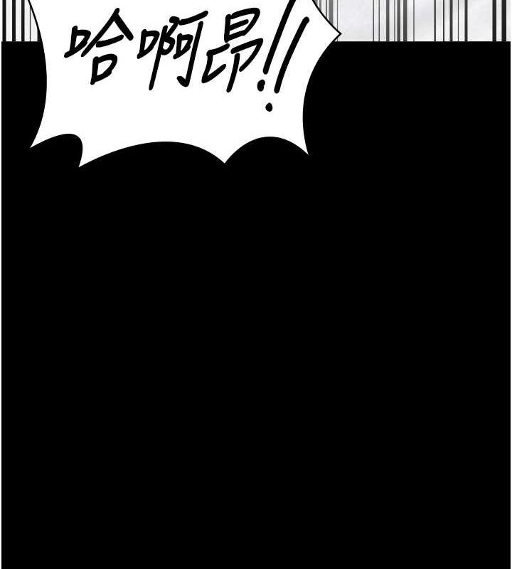 监狱女囚第100話-心懷感激享用處女菊