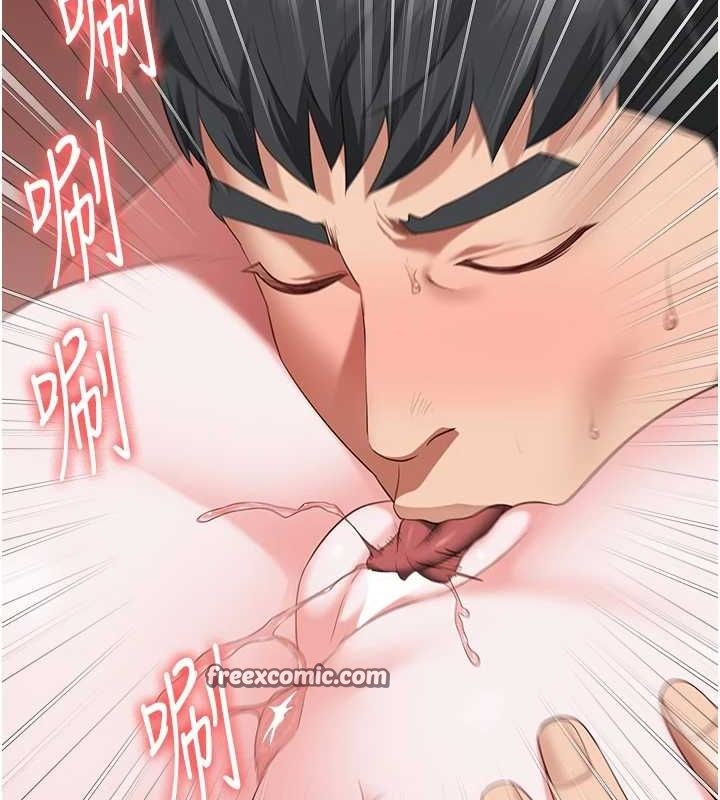 监狱女囚第100話-心懷感激享用處女菊