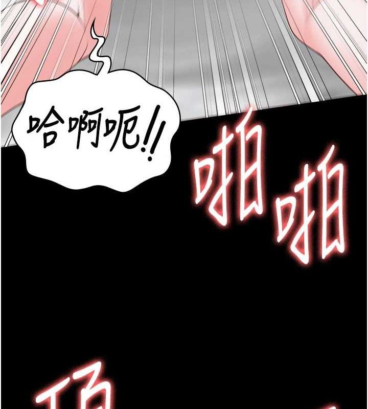 监狱女囚第100話-心懷感激享用處女菊