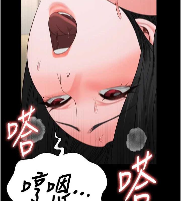 监狱女囚第100話-心懷感激享用處女菊