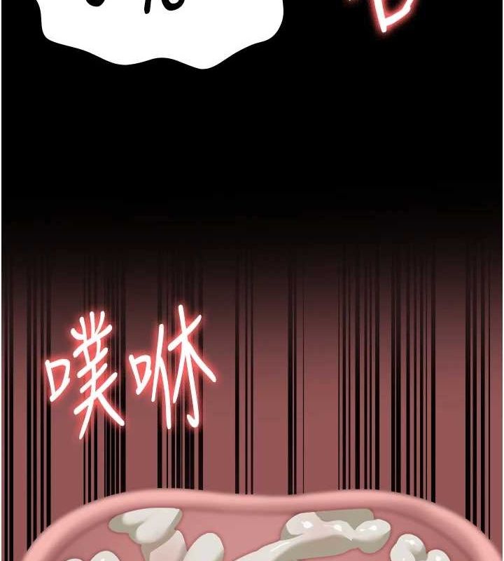监狱女囚第100話-心懷感激享用處女菊