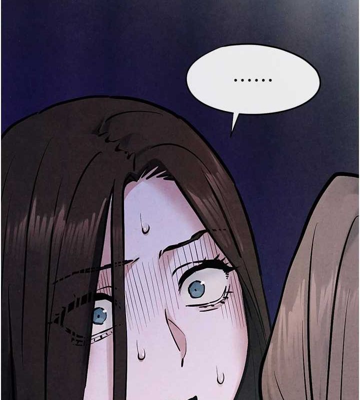 慾海交锋第66話-風暴來襲