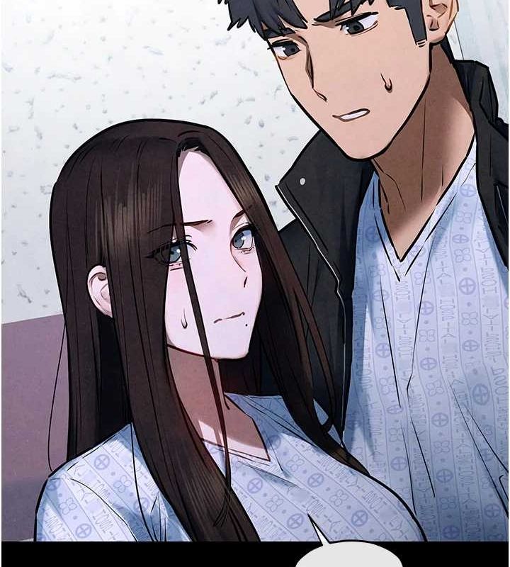 慾海交锋第66話-風暴來襲