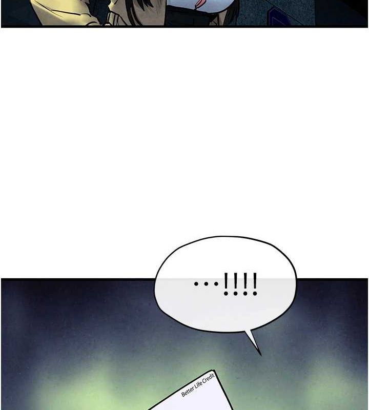 慾海交锋第66話-風暴來襲