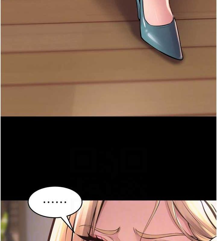 狱火重生第9話-第二個復仇目標