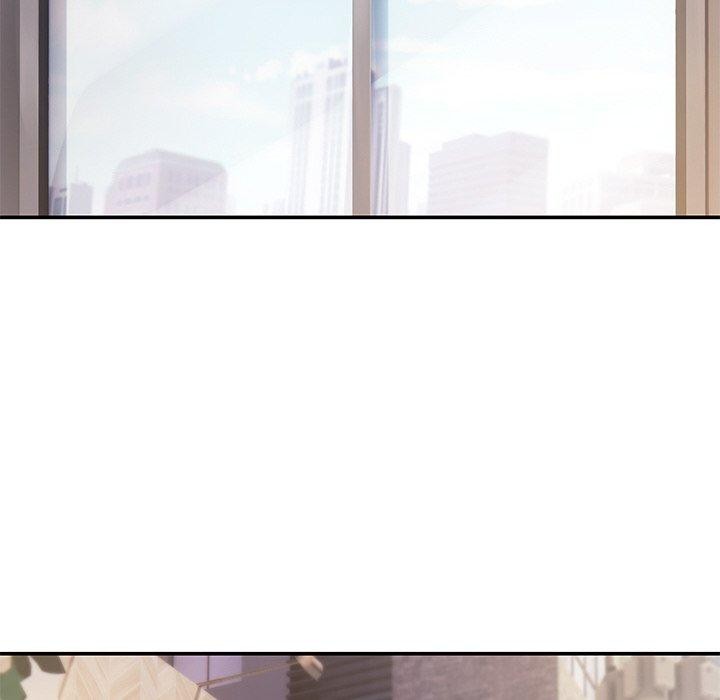 居委会的秘密第23話