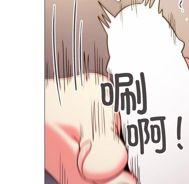 缺德邻居难相处第25話