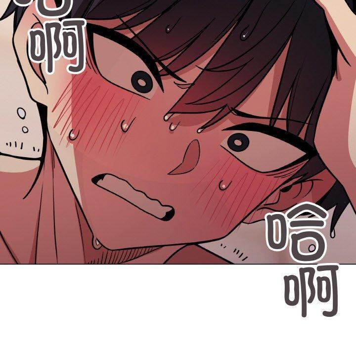 缺德邻居难相处第25話