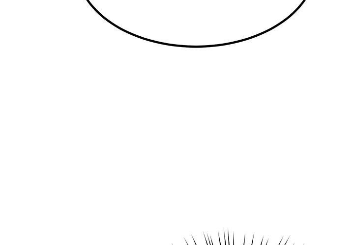 后宫之王第26話