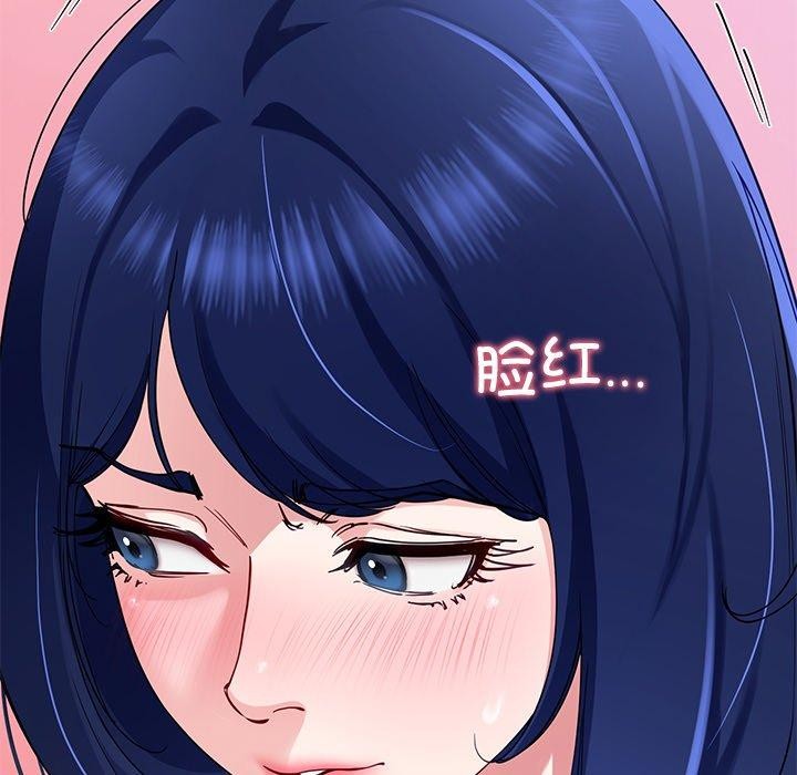 后宫之王第26話