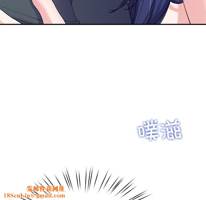 后宫之王第26話