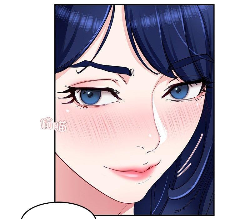 后宫之王第26話