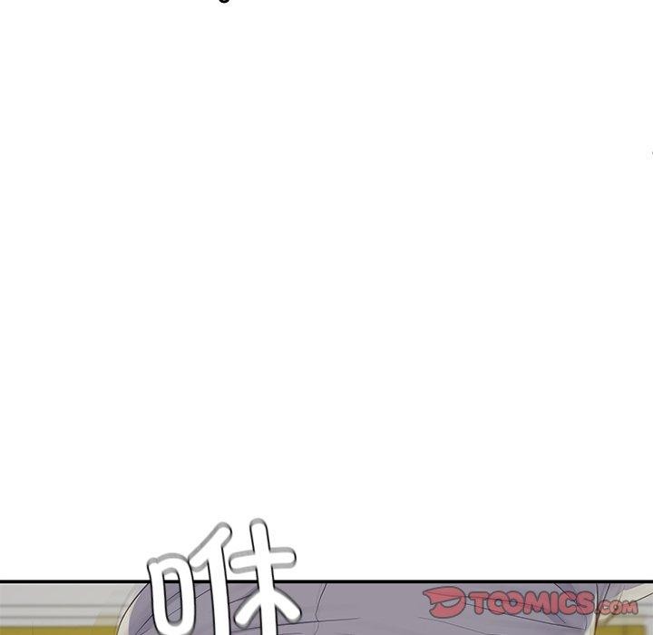 后宫之王第26話