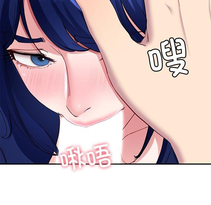 后宫之王第26話