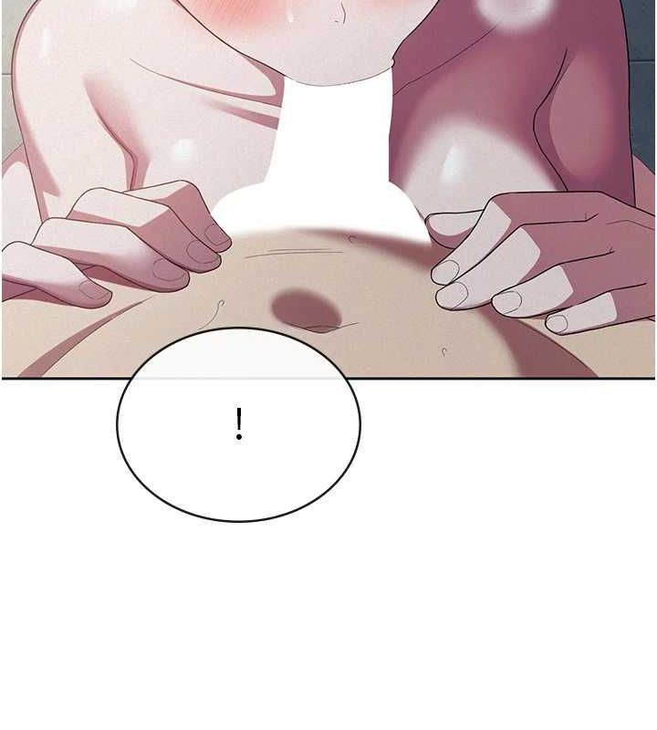 税金女友第31話-不用套套了，直接上