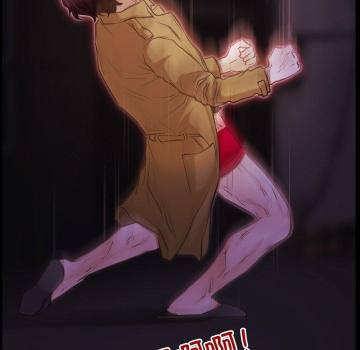 寻找初恋第43話