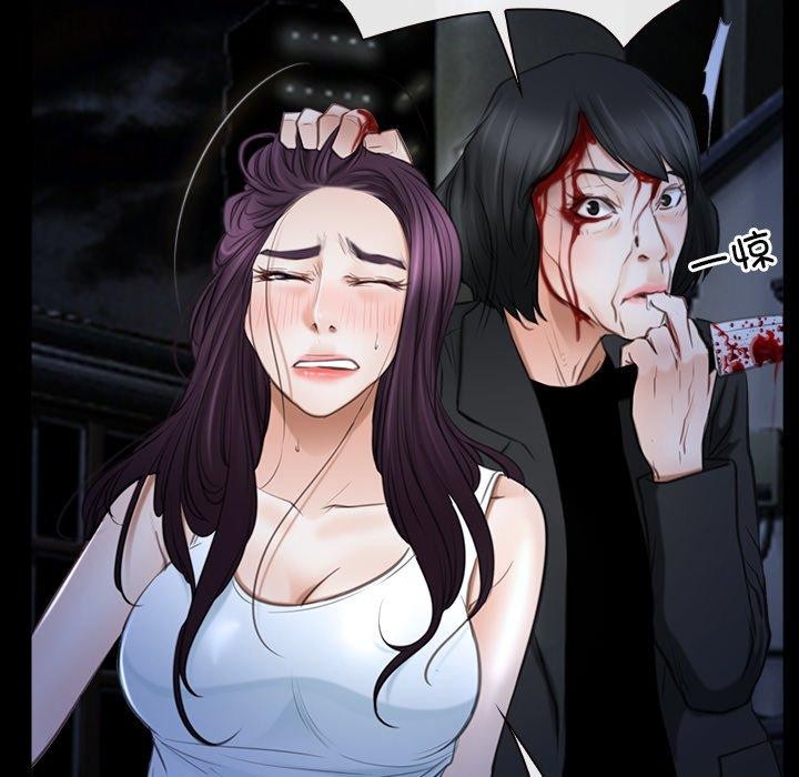 寻找初恋第43話