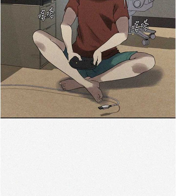 秘密教学第261話-為女犧牲的英蘭