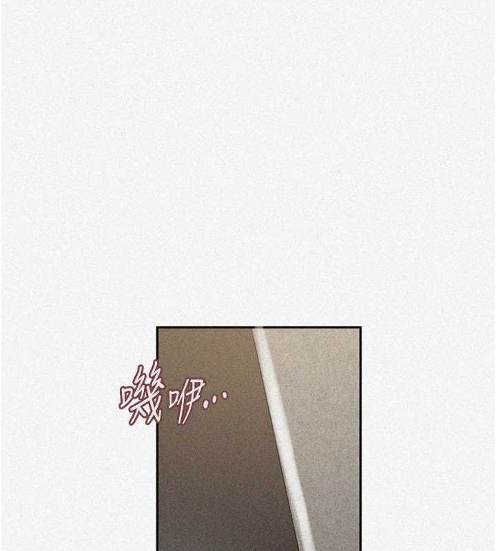 秘密教学第261話-為女犧牲的英蘭