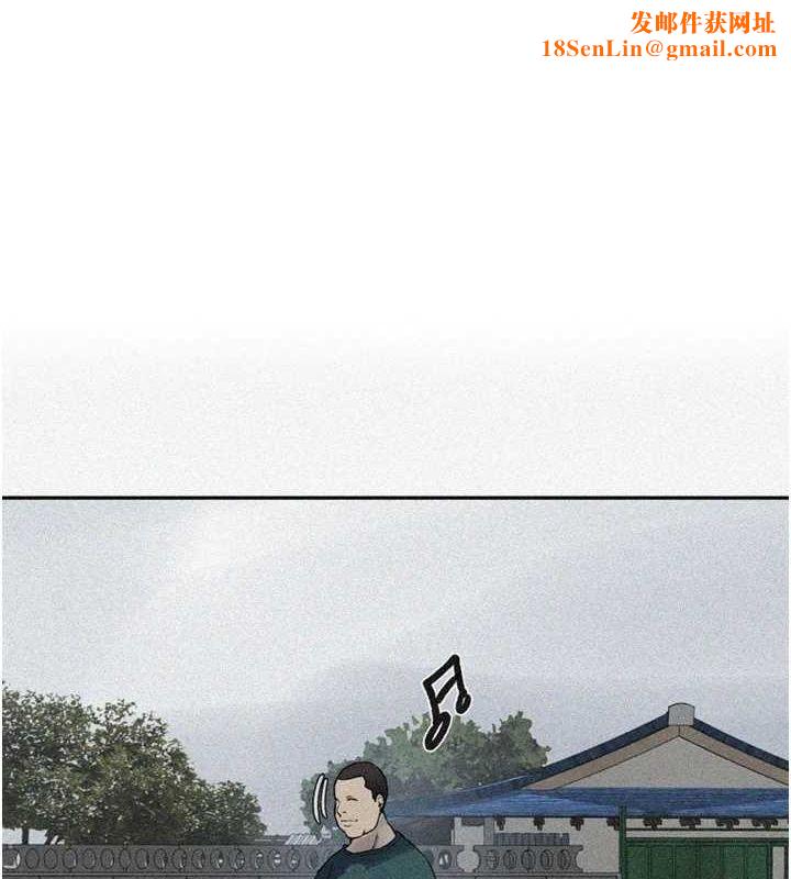 秘密教学第261話-為女犧牲的英蘭