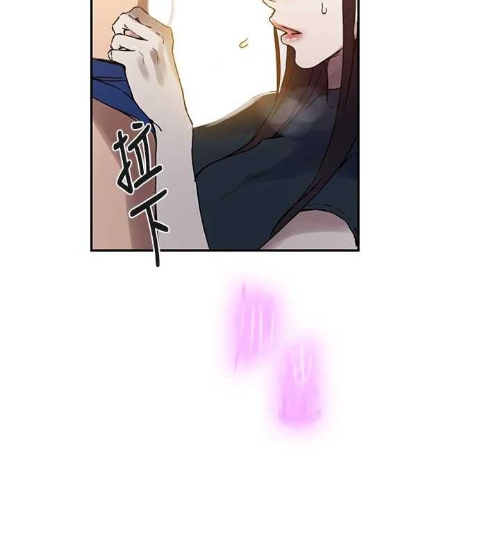 秘密教学第261話-為女犧牲的英蘭