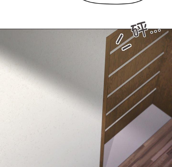 家人之间这样不好吧第38話