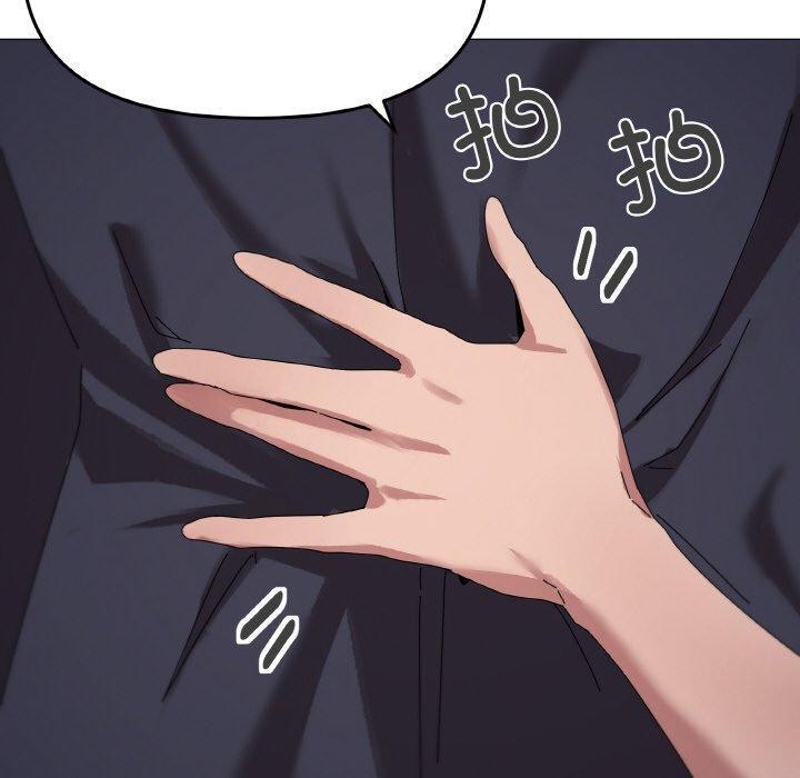 家人之间这样不好吧第38話