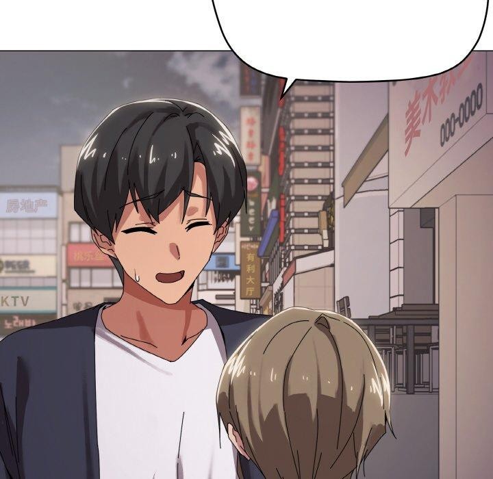 家人之间这样不好吧第38話