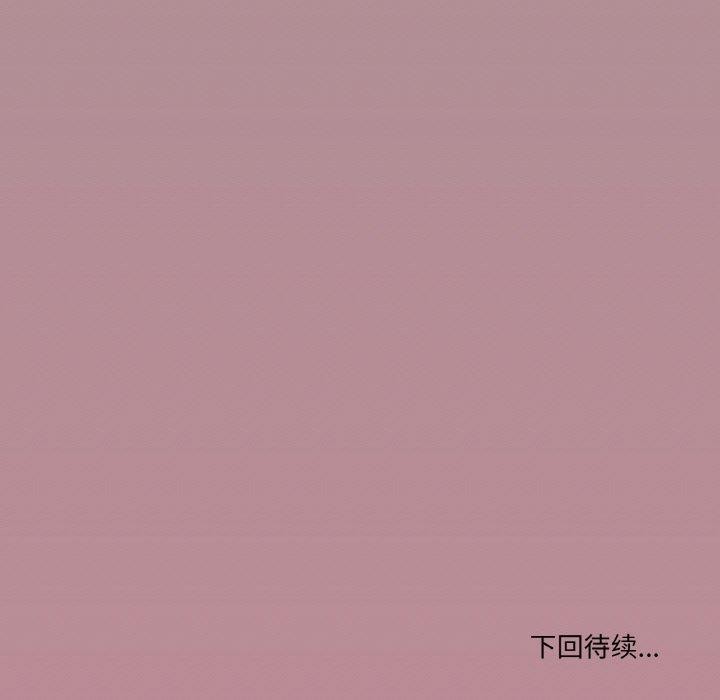 家人之间这样不好吧第38話