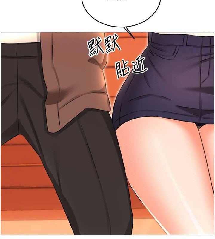 性运刮刮乐第50話-遊樂園約會