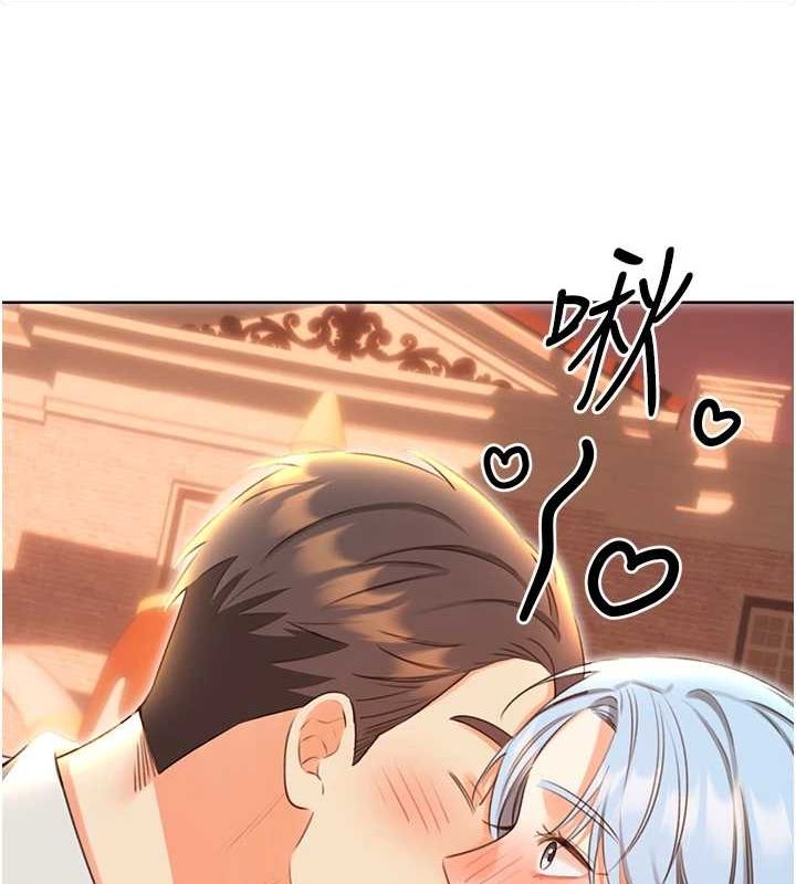 性运刮刮乐第50話-遊樂園約會