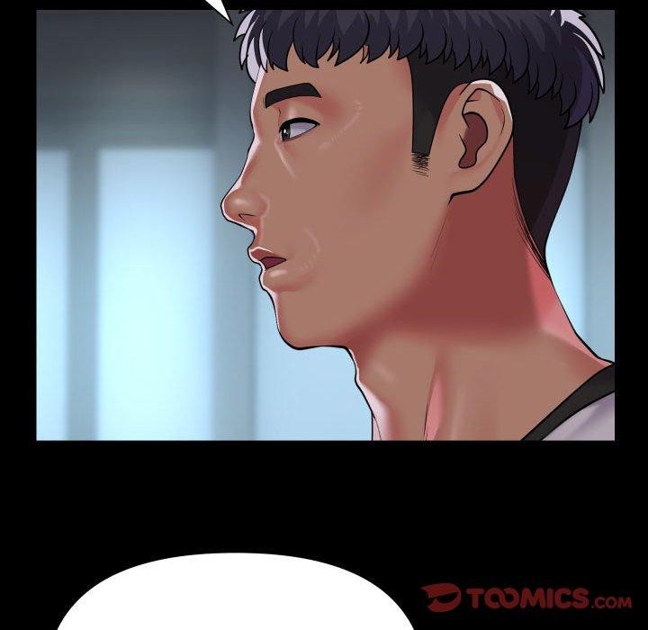 敲开你的门第132話