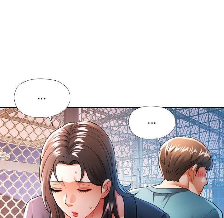 可以爱你吗第45話