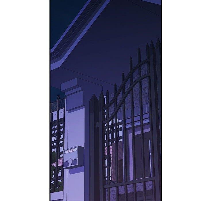 可以爱你吗第45話