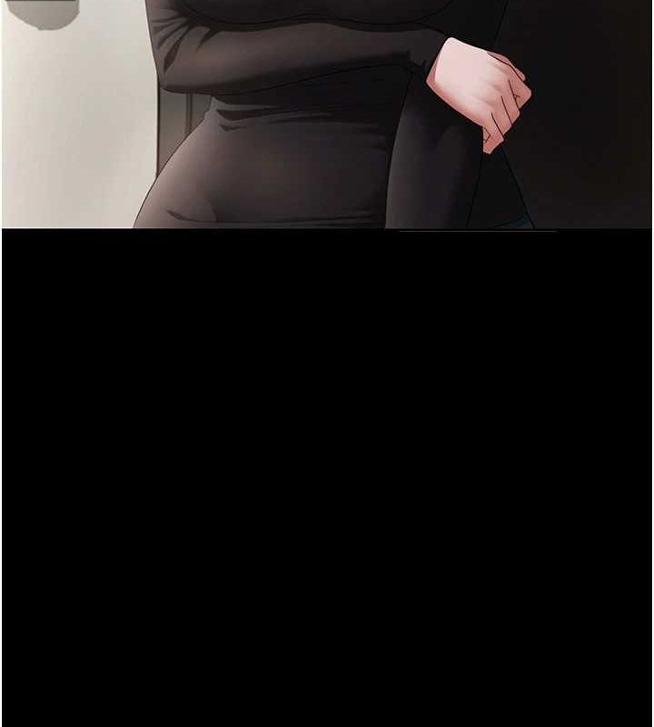 老闆娘的诱惑第46話-為了保守祕密的行動