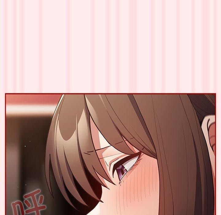 游戏规则我来定第92話