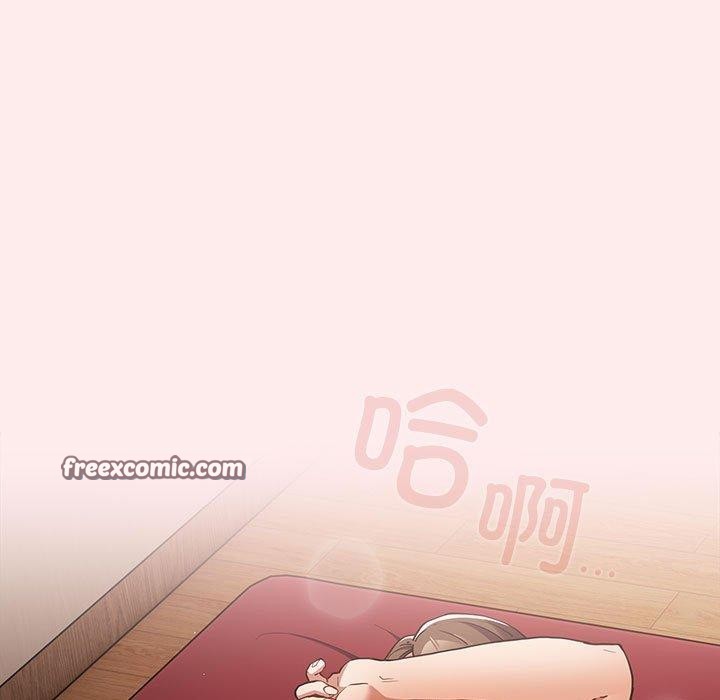 游戏规则我来定第92話