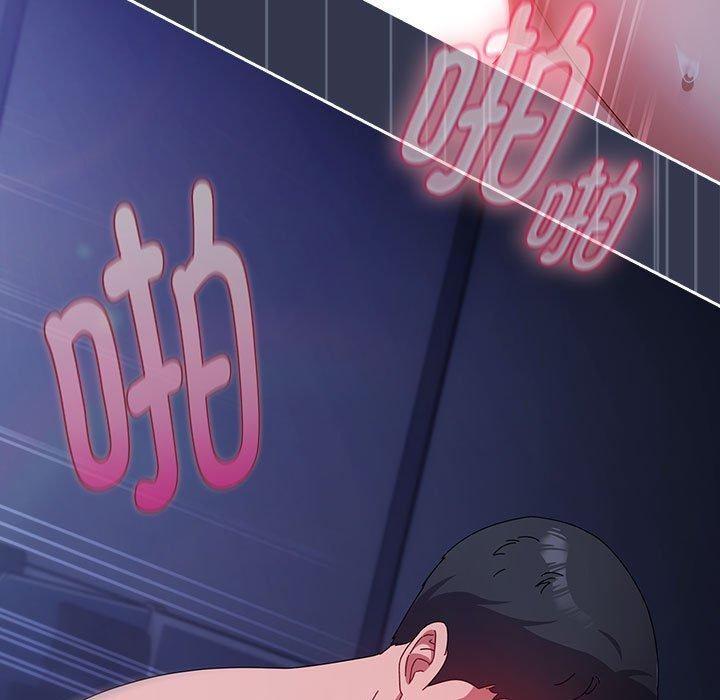 爱上你也好第6話