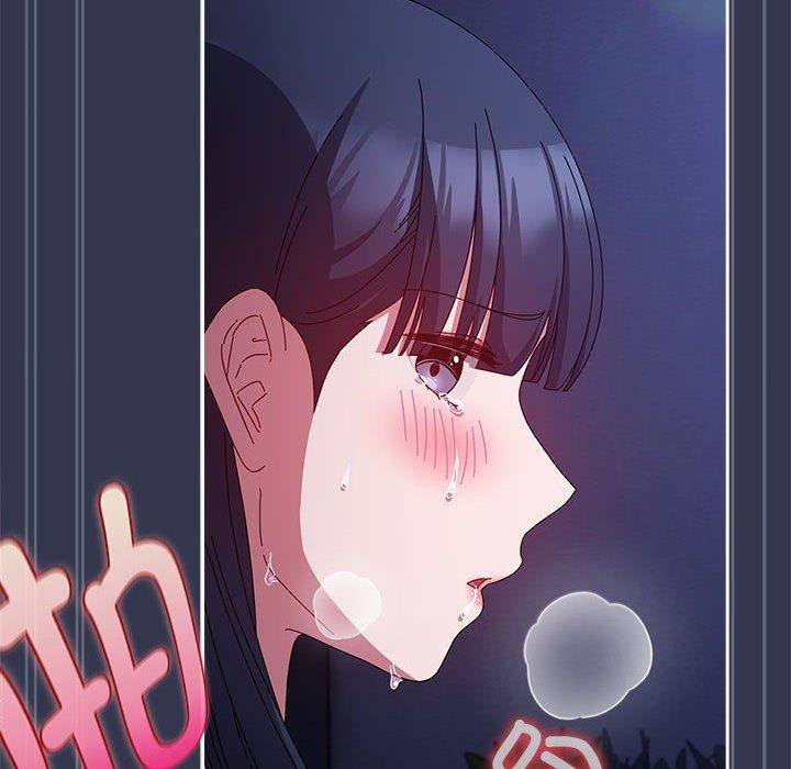 爱上你也好第6話