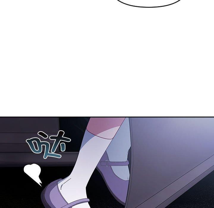 爱上你也好第6話