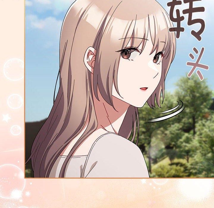 爱上你也好第6話